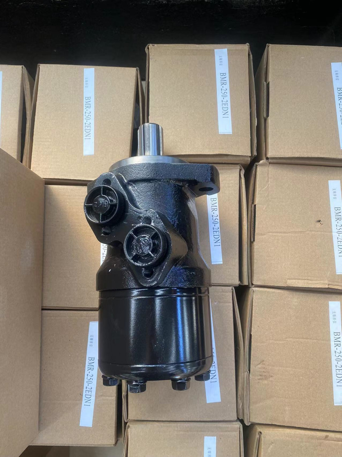 Motor